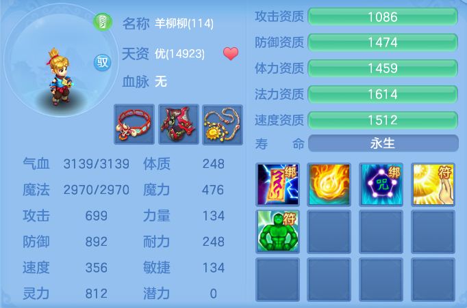 fb23ea472a60a6ce103776d4bdc105ac.png