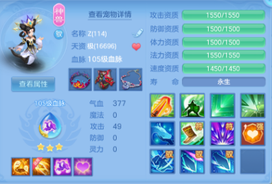 1ceadb53ba525b023683b3ee71451436.png