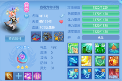98807e8071df535784d71bd60bc8fb5f.png