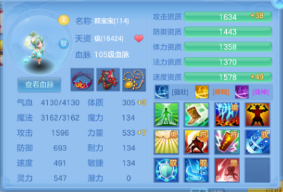 20e97019182d5aa54d4084ac278158ba.png