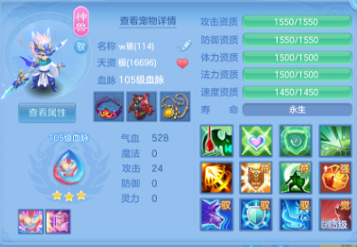 c22a24387b9e38b037a92251a357e63b.png