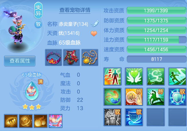 2c82872a4774d7c292c0f70221be89af.png