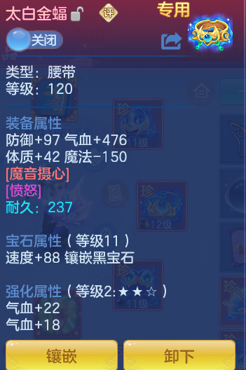 3a378a44010fb1f9c32c26e7fbbdf464.png