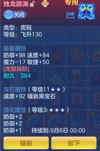 4ab4223504add51abad87227fa261508.png