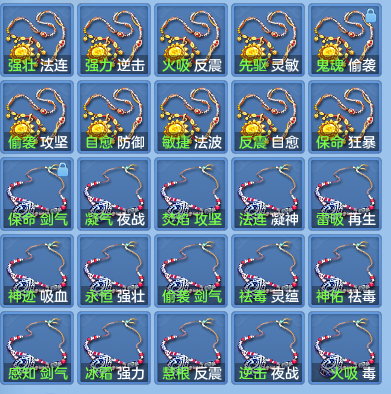 9ad954f0a80daa7e7b82ba1c278f5502.png