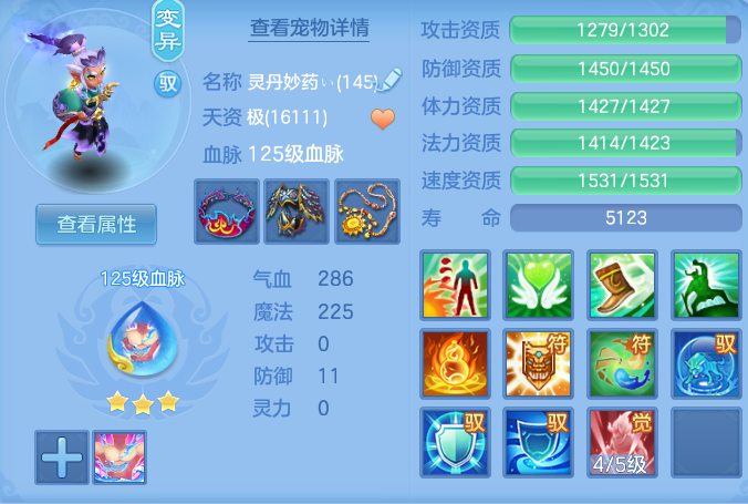 71d2da93bcdef8b9a71abdae4f7089b9.png