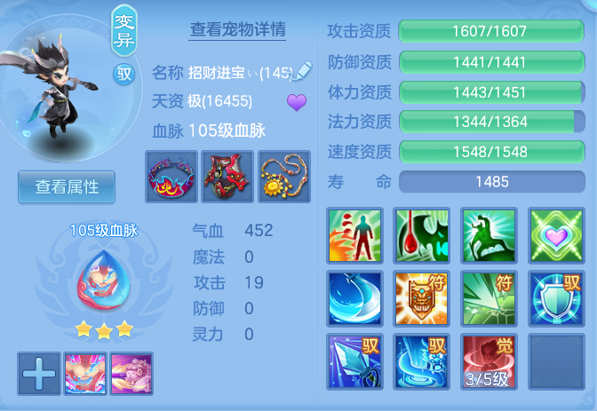 601f37aa087a2aeaa29c411cb308a93e.png