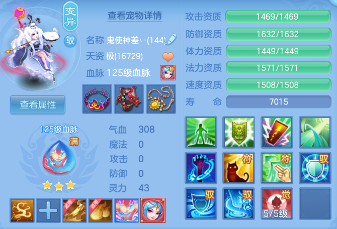 678e62a44a767959f0305c7c743fa781.png