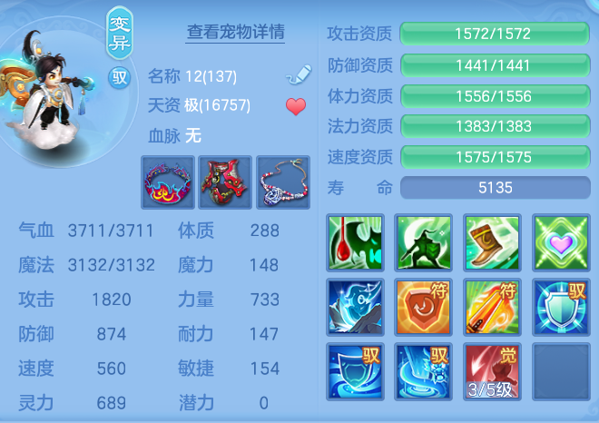 941c3223bec4dd31cf8c36c50a37536b.png