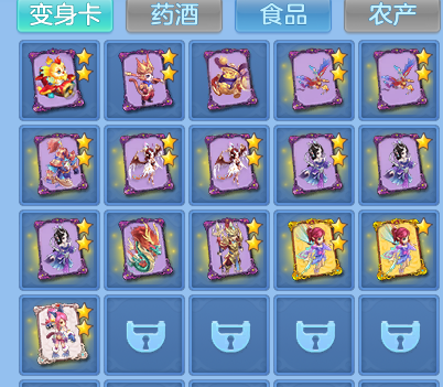 2045fcfacaeb92b33735bb12740d38fb.png