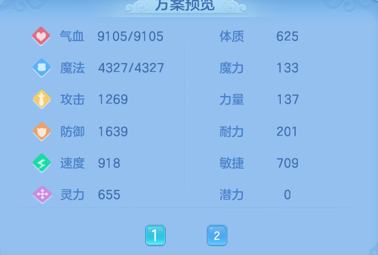 9516c5f69a9511c3459b9b09f34ee854.png
