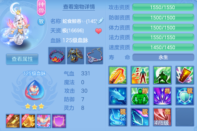 a625bbb70803f5da6f95b271fc831683.png