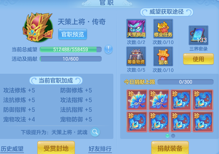 a75d39b6520797e47cf6f1d2fb6d7d76.png