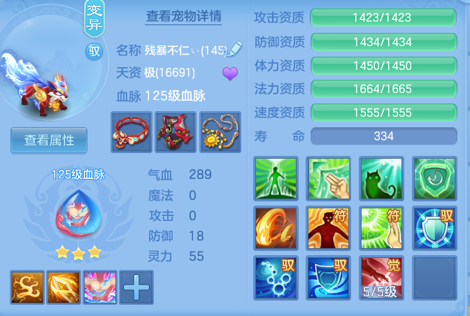 c6cf6d007c4b9ed2fb03f048026c3ed3.png