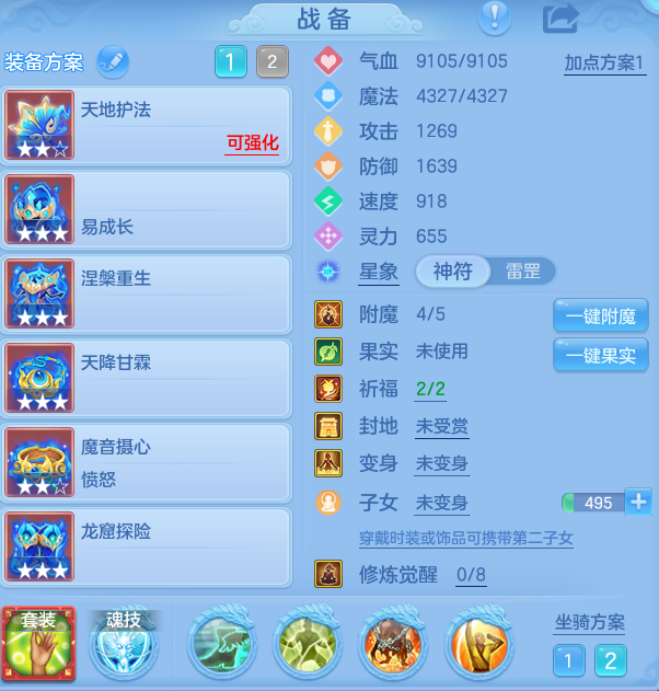 b833564cb1ff08e16a9dae771bd71cee.png