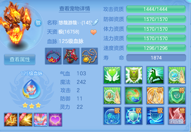 b37cf3df108434f67991ed238d9b8f08.png