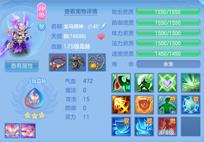 de4d1d528f79aa5faee0053bb84a39b0.png