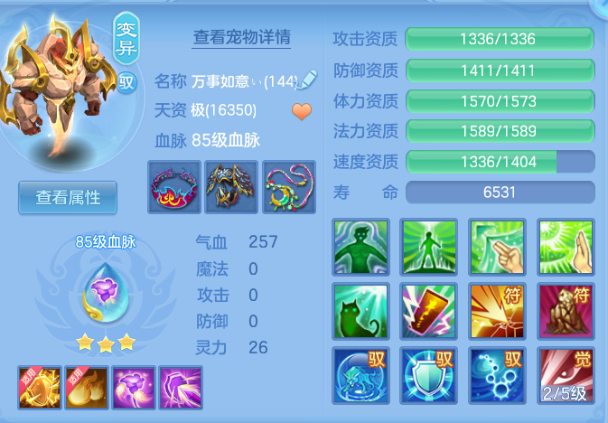f103f38e700d2d38a4b284cf02481d1d.png