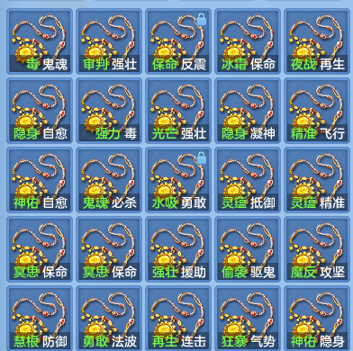 fd8ddca1847689a0ac31d654c05d1a50.png