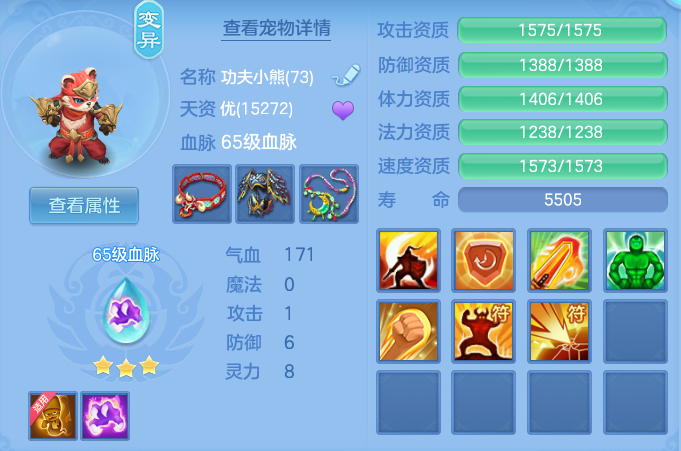 2e0c02e9e2526dad82aded54e0f1c903.png