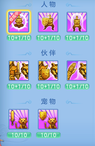 52e17d2056d9f46a5612e21ce2ee47f7.png