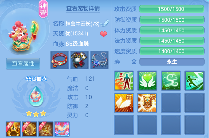 270fec9a971e095a2edc2803fe596d22.png