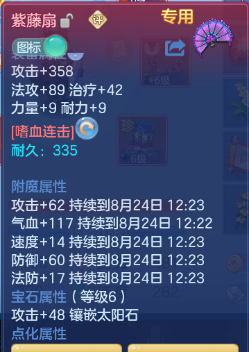 216b92f18fbe6203dcba7132d2368548.png