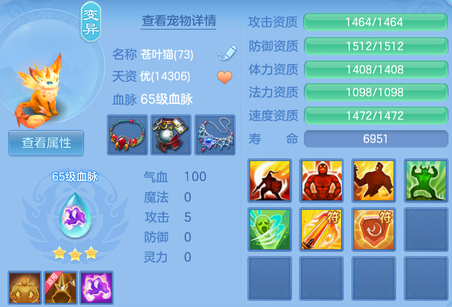 944c3bea6f6b352ede6e310c3b6e3fc2.png