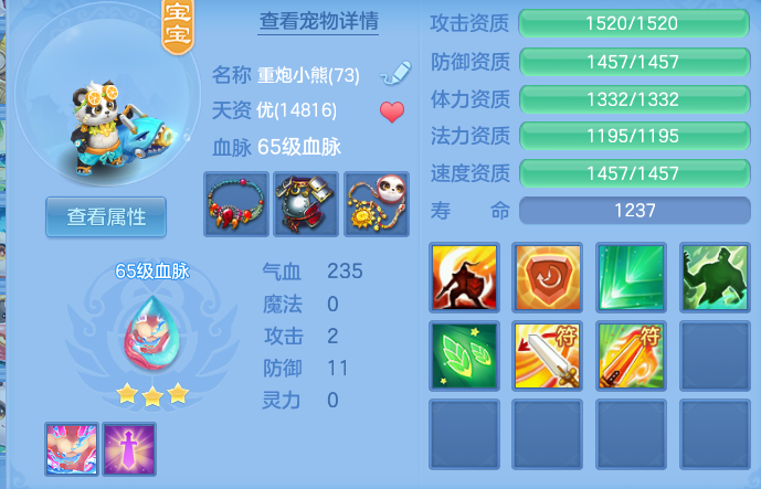830ccf0f80dca25bc9ce9bcf8fc915dd.png