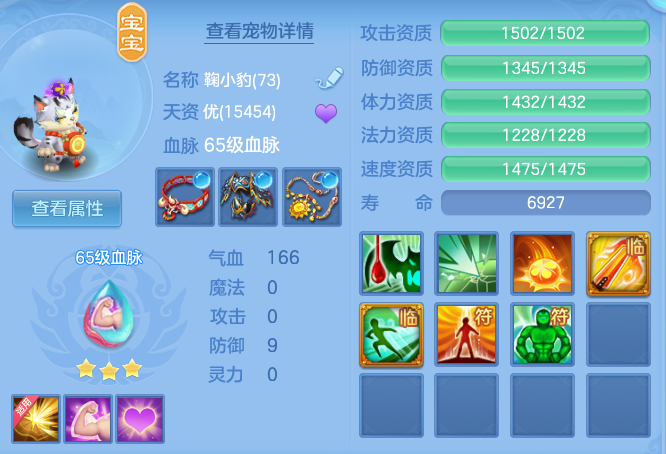 f6af22896bf6223f6f34a47dc1023785.png