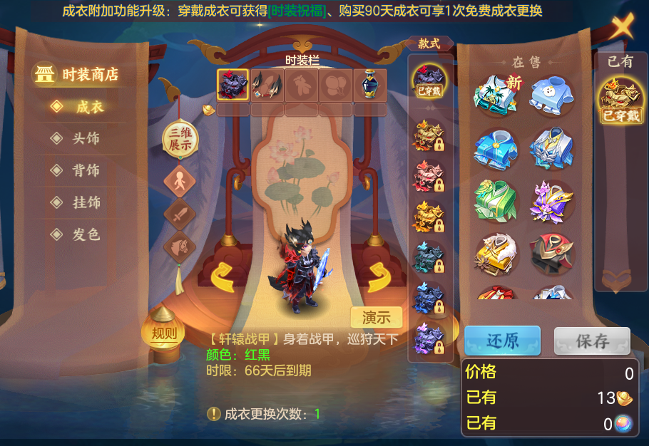 c53421590dab8ec9ced8ac2b01f57d4b.png