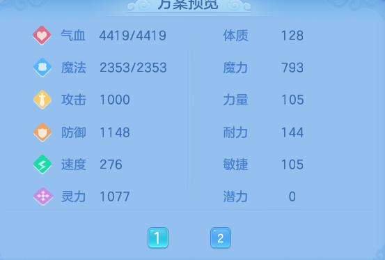 5dc83e337eeac1426c1cc104f4ee7938.png