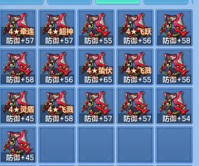 5fb9dd1d17b1a68183da74e48e52224e.png