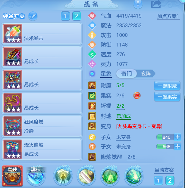 2fd8134287d9cbb27b505959ce5cab37.png