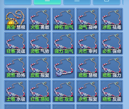5c8db3185d38b4ba06cdff6f21f53f59.png