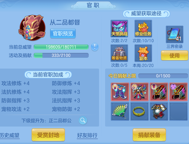 8c52385b70e44367b8d4098183a925bd.png