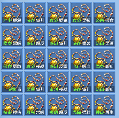 7ca42106cc28ed4234478f51ab35c27c.png