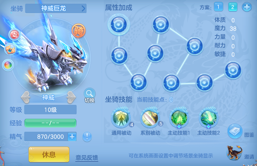 37b4723d7400a3fe87e04c182523a737.png