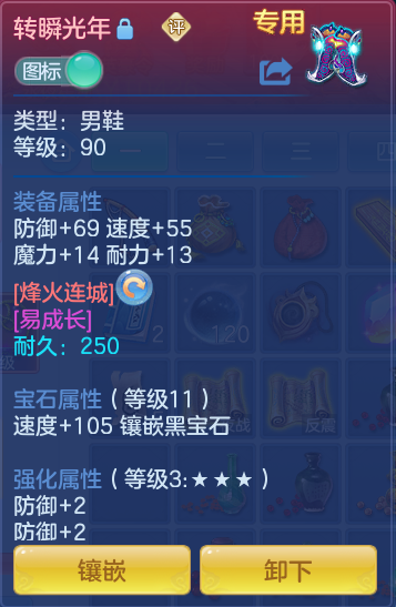 013a83e7e13aa9cd85435ed258860b78.png