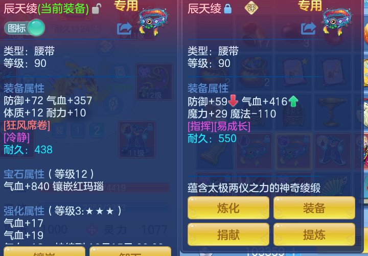 533abd81219b8c3a715d555265f87cc1.png