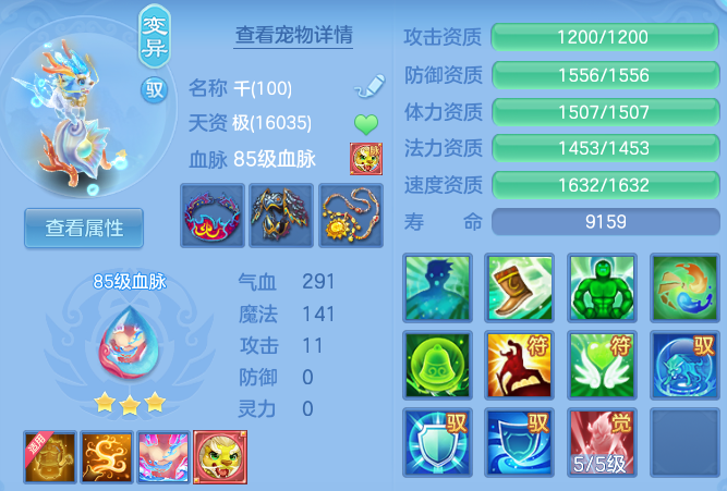 94de75db9f9971a0320519fa0e08dbbc.png