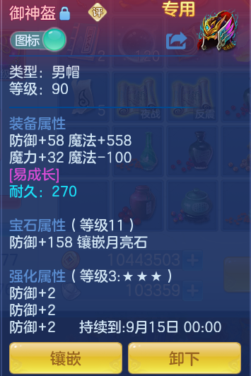 256a13a21afe7b474518e8d1b2149b16.png