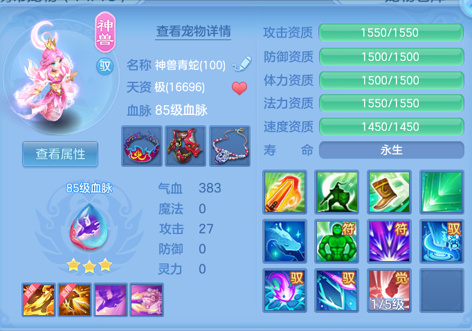 1155cc7d67800d47e93ee07999af2884.png
