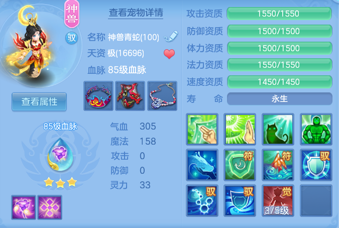 8470d0140634b70383fc55ff4e75081c.png
