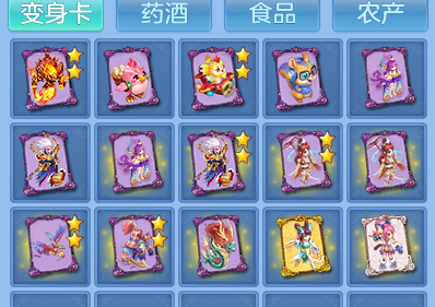 8164ed23525f7d98e2b8341df142b795.png