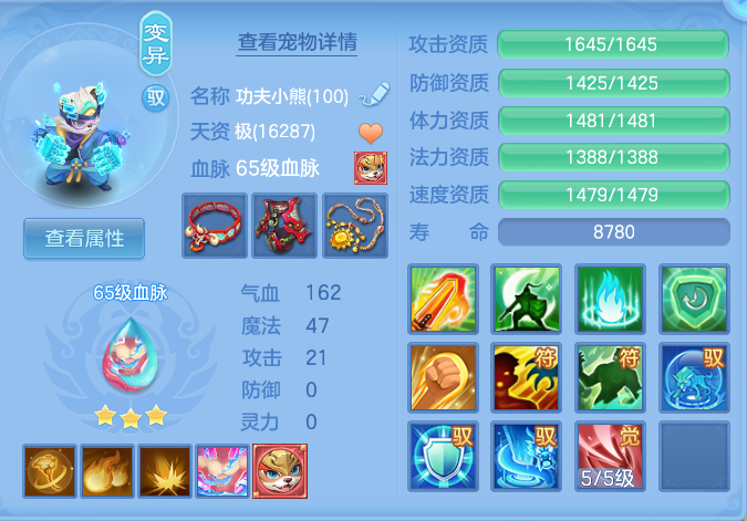 a93d70a8c2d3a3b63dd79a8714cde21f.png