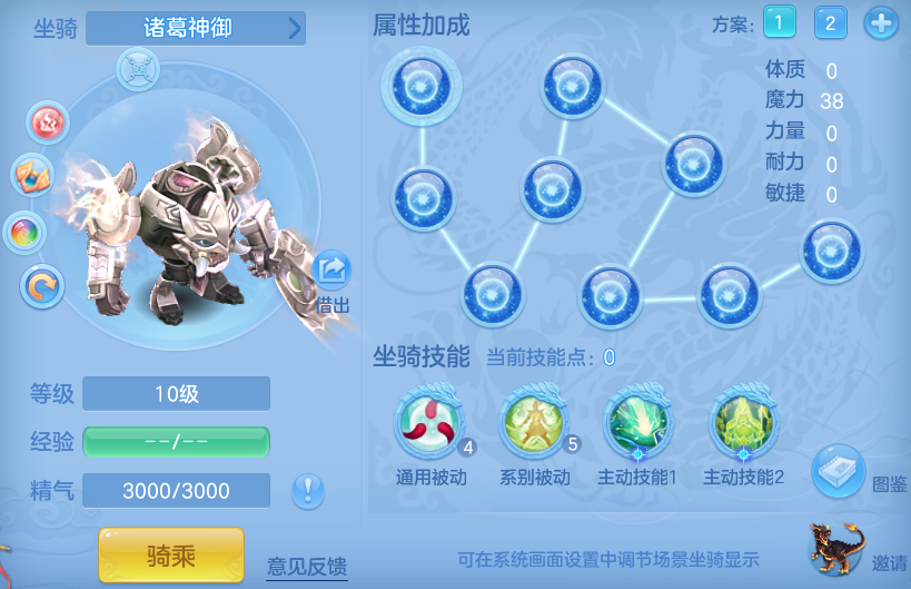 b9073ee06aedd0ddd07cfea74b438b82.png