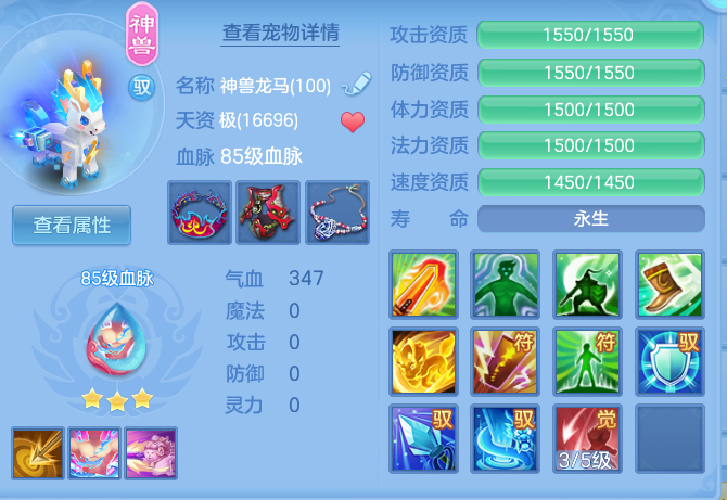 e4caaeb0323125e405c790ea10a734f8.png
