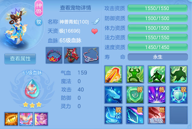 e5d7e32b7fbcbc667ac073bd8ea44c23.png