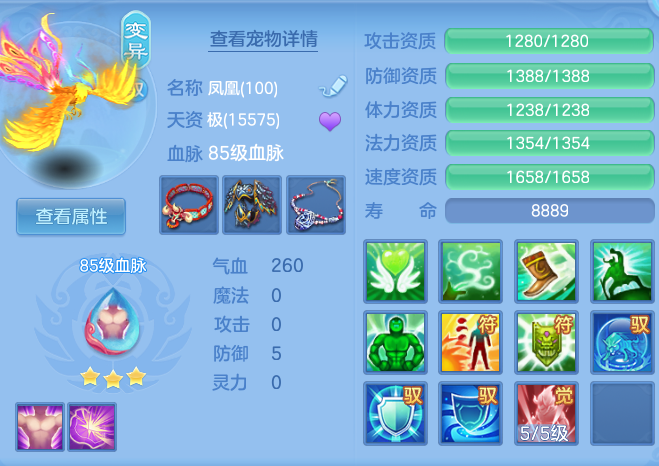 f911b27e2ba6c70a96f379637dfa1d87.png